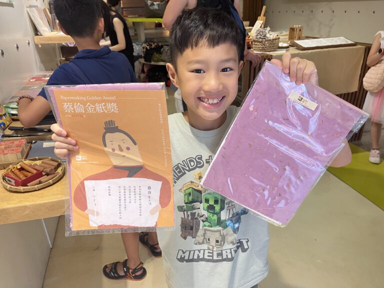 4 Reasons You (And Your Kids) Will Enjoy Suho Memorial Paper Museum